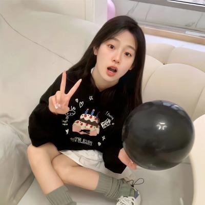 快乐的莫纳汉斯